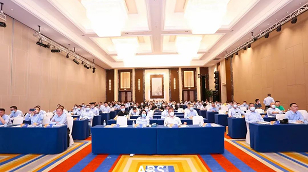 洁晶集团参加中国无机盐协会生物刺激剂专业委员会成立大会暨第一届会员代表大会